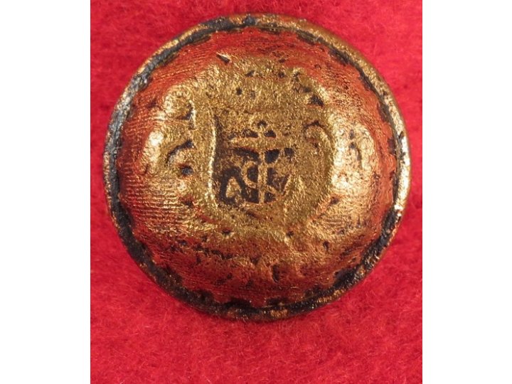 Rhode Island State Seal Staff Coat Button