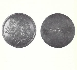 Eagle Plate Stamped H. A. DINGEE
