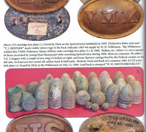 US Waist Belt Buckle Marked "W. H. SMITH / BROOKLYN"