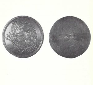 Eagle Plate - Stamped "H. A. Dingee"