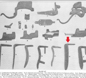 Brass Butt Plate for Enfield Musket