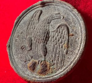 Eagle Plate