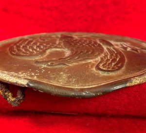 Eagle Plate