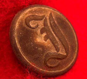 Confederate Infantry Coat Button - Script "I"