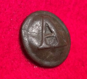 Confederate Artillery Coat Button