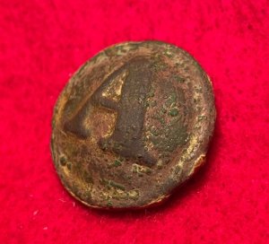 Confederate Artillery Coat Button
