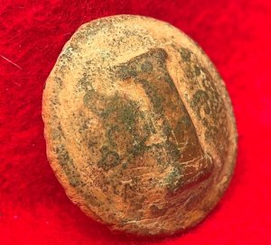 Confederate Infantry Coat Button - Block I