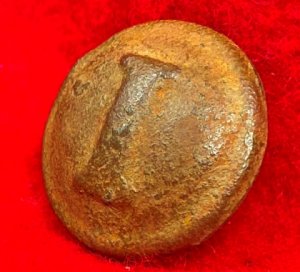 Confederate Infantry Coat Button - Block "I" - Front Only