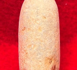 Carved Bullet