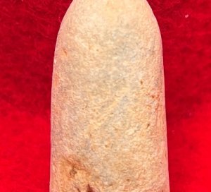 Carved Bullet