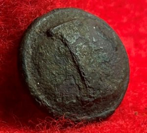 Confederate Infantry Button - Lined "I" - 16mm
