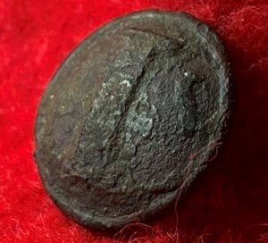 Confederate Infantry Button - Lined "I" - 16mm