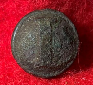 Confederate Infantry Button - Lined "I" - 16mm