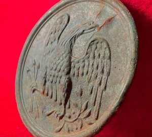Eagle Plate