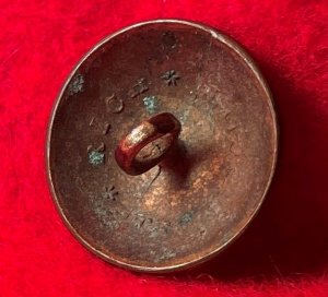 Pre-Civil War Virginia Militia Coat Button - "Soup Bowl" - Rare Non-Excavated