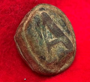 Confederate Artillery Coat Button - Lined A