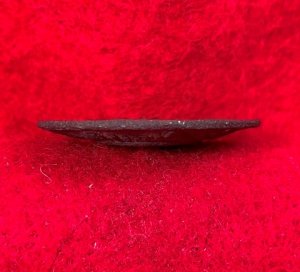 North Carolina "Sunburst" Coat Button