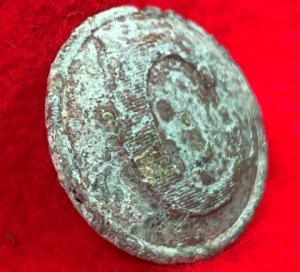 Confederate Cavalry Coat Button - Lined "C"