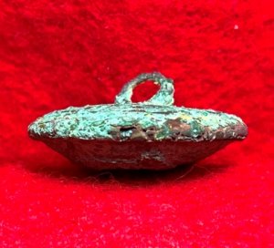 Confederate Cavalry Coat Button - Lined "C"