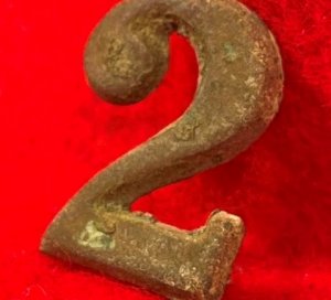 Regimental Number "2" - Small Size