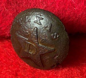 Texas Dragoon Coat Button