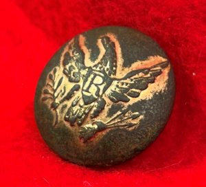 Federal Riflemen Coat Button