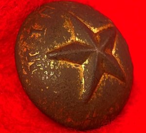 Mississippi Militia Coat Button