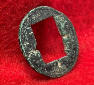 Carved Indian Head Cent Dated 1860