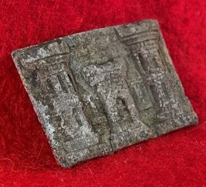 Field Made Engineer Insignia