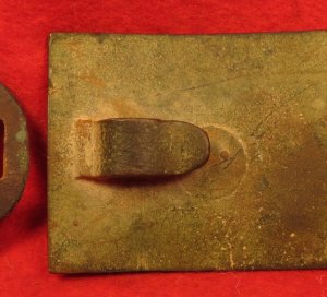 Federal Sword Belt Plate with Keeper & Inspector Mark