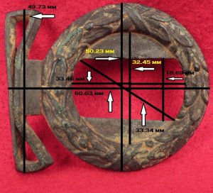 Confederate Wreath for "CS" Two-Piece Belt Plate