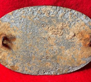 US Cartridge Box Plate - Contractor Marked "W. H. SMITH / BROOKLYN"