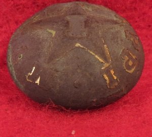 Mississippi Infantry Coat Button