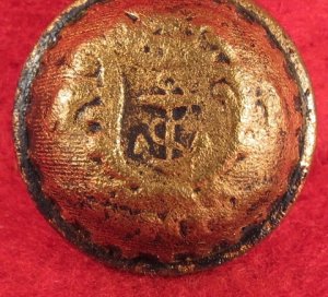 Rhode Island State Seal Staff Coat Button