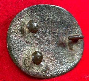 War of 1812 Militia Shoulder Belt Plate - Sackets Harbor - Published