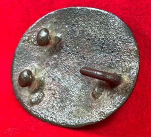 War of 1812 Militia Shoulder Belt Plate - Sackets Harbor - Published