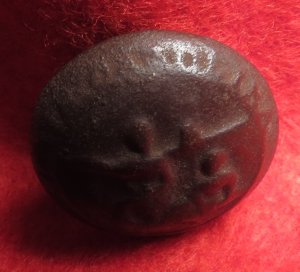 North Carolina State Seal Coat Button