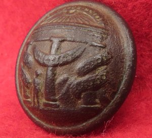 Georgia State Seal Coat Button