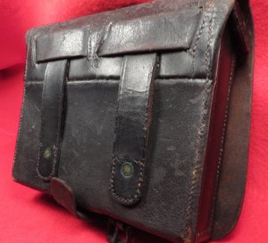 ON SALE - Pattern 1864 State of New York Militia Cartridge Box