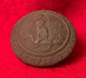 Virginia State Seal Coat Button 