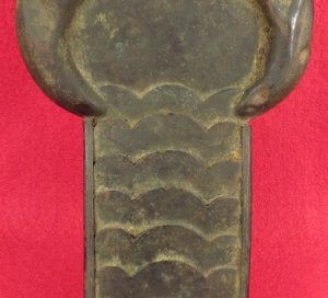 Epaulette (Shoulder Scale)