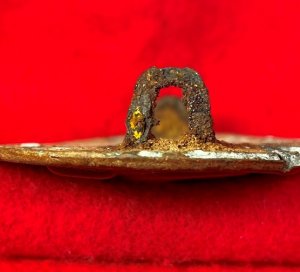 US Cartridge Box Plate - Unusual "US" Letter Size and Shape