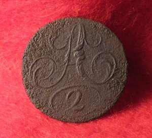 Regiment of Artillerist Coat Button - 2nd Regiment 1811 -1813