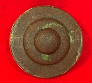 Federal Artillery "Bullseye" Bridle Rosette