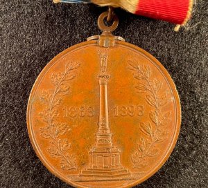 Gettysburg Veteran Medal