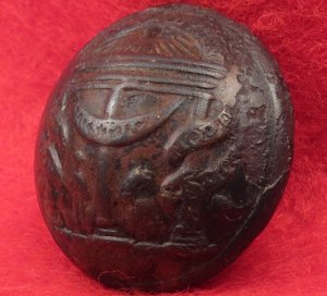 Georgia State Seal Coat Button