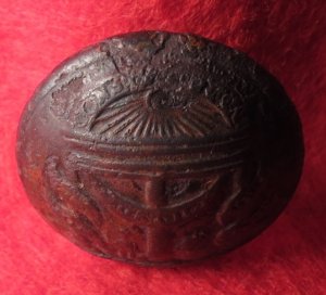 Georgia State Seal Coat Button