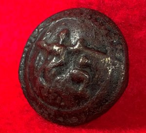 North Carolina State Seal Coat Button