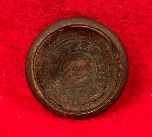 Pre-Civil War US Artillery Militia Coat Button