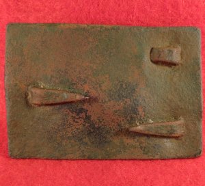 Confederate States of America "C.S.A." Belt Buckle